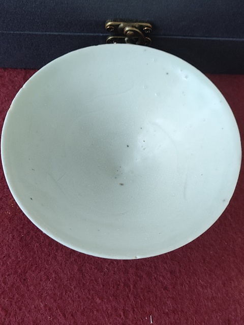 古玩陶瓷青白釉刻花斗笠盞拍賣,當前價格1800元