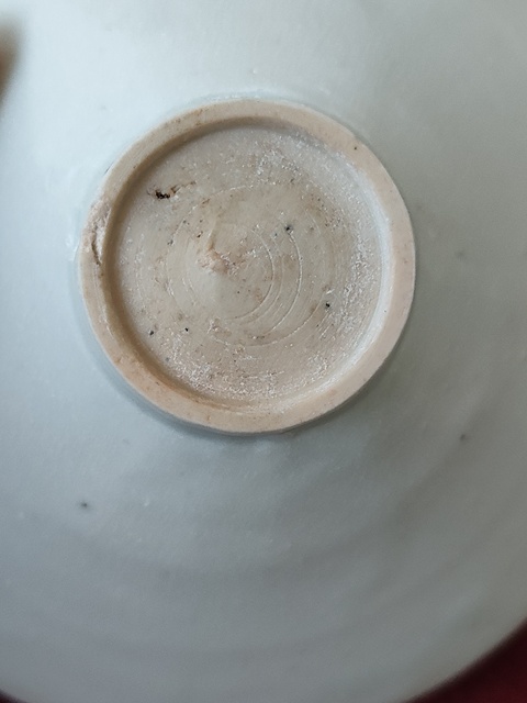 古玩陶瓷青白釉刻花斗笠盞拍賣,當前價格1800元