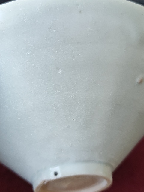 古玩陶瓷青白釉刻花斗笠盞拍賣,當前價格1800元