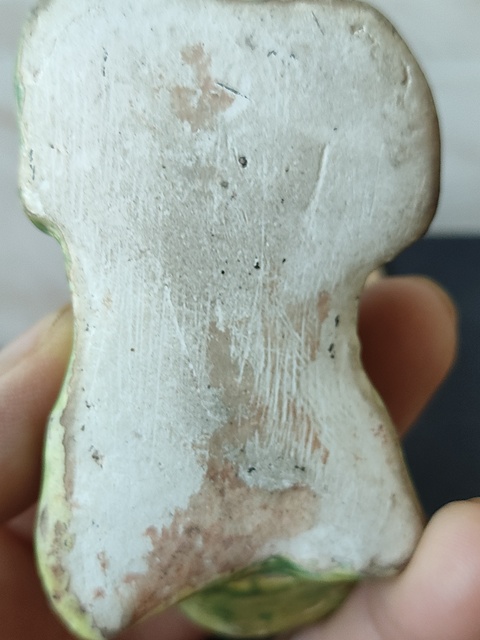 古玩陶瓷綠釉褐彩虎形水滴拍賣,當(dāng)前價格2600元