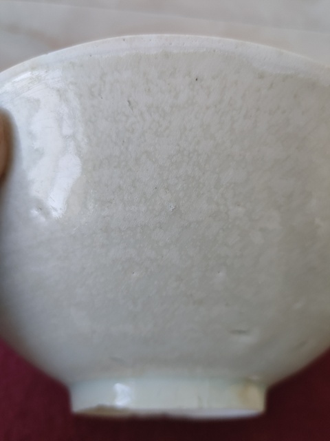 古玩陶瓷湖田窯牡丹紋碗拍賣，當前價格1800元