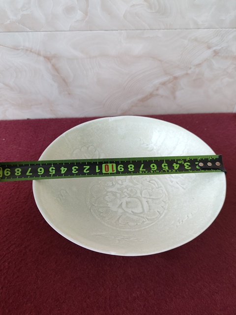 古玩陶瓷湖田窯牡丹紋碗拍賣，當前價格1800元