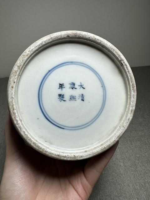 古玩陶瓷料彩花卉瓶真品鑒賞圖