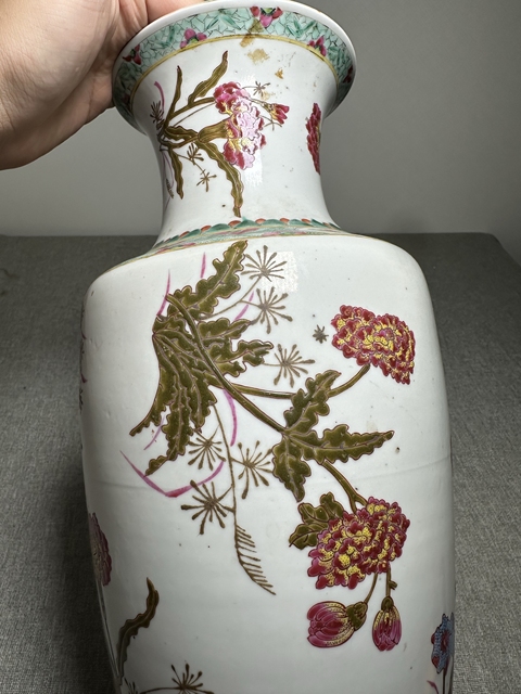 古玩陶瓷料彩花卉瓶真品鑒賞圖