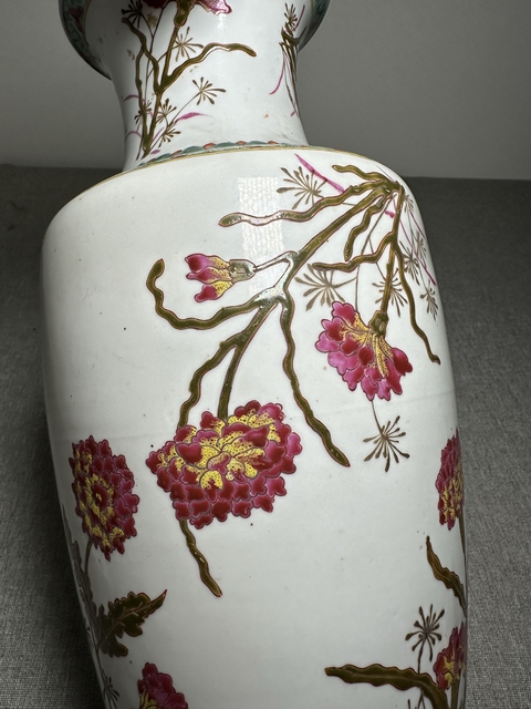 古玩陶瓷料彩花卉瓶真品鑒賞圖