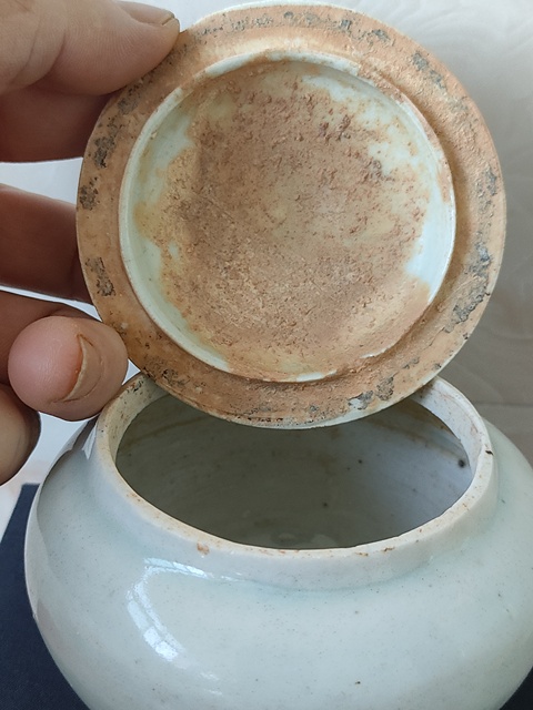 古玩陶瓷湖田窯青白釉蓋罐拍賣,當前價格8600元