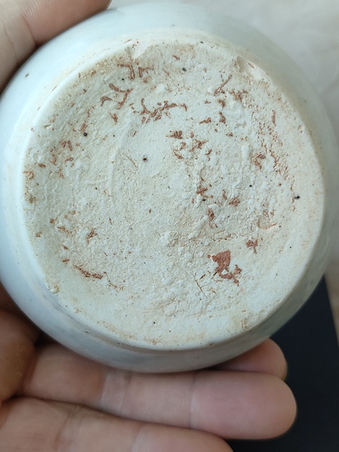 古玩陶瓷湖田窯青白釉蓋罐拍賣,當前價格8600元