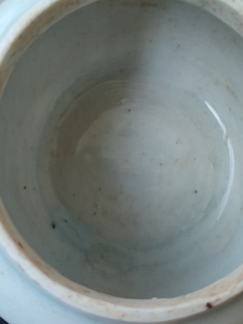 古玩陶瓷湖田窯青白釉蓋罐拍賣,當前價格8600元