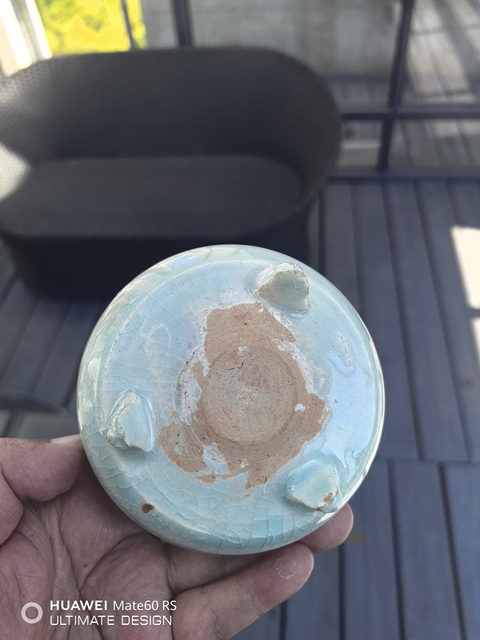 古玩陶瓷元末明初龍泉窯粉青釉獸首三足爐拍賣,當前價格9600元