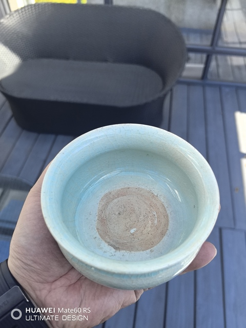 古玩陶瓷元末明初龍泉窯粉青釉獸首三足爐拍賣,當前價格9600元