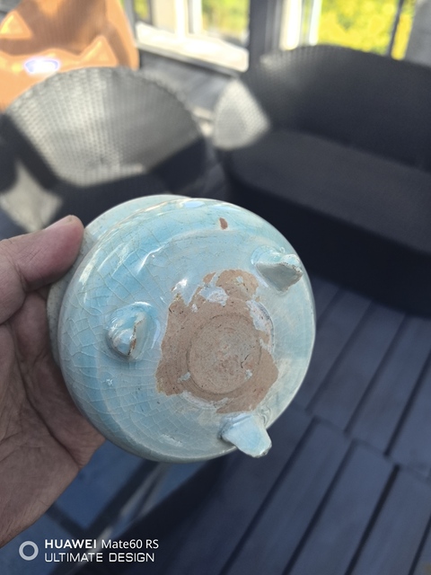 古玩陶瓷元末明初龍泉窯粉青釉獸首三足爐拍賣,當前價格9600元
