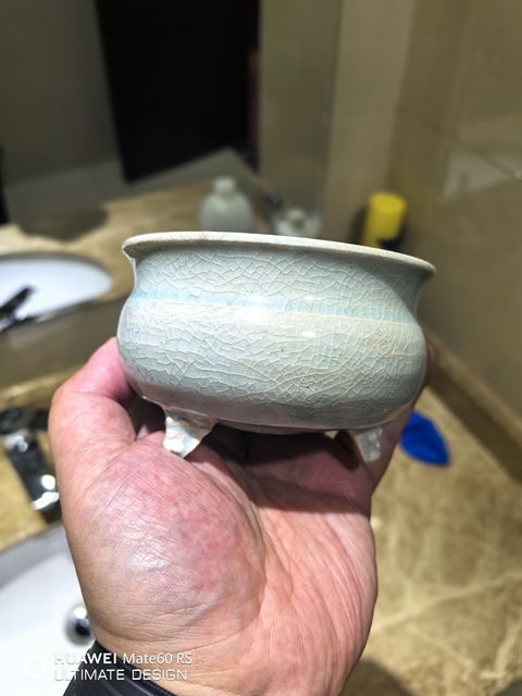 古玩陶瓷元末明初龍泉窯粉青釉獸首三足爐拍賣,當前價格9600元
