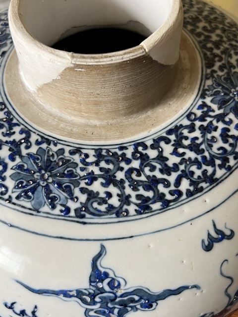 古玩陶瓷青花雙龍穿花紋罐真品鑒賞圖