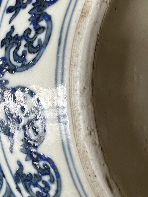 古玩陶瓷青花雙龍穿花紋罐真品鑒賞圖