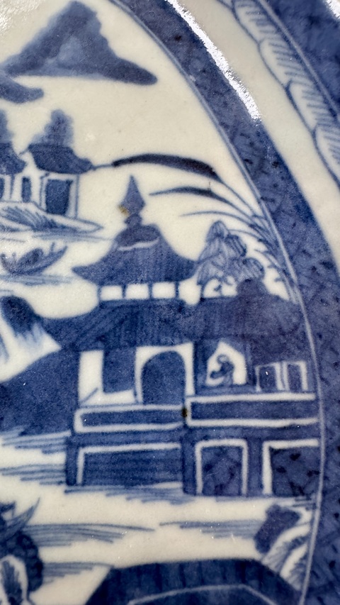 古玩陶瓷青花水滴形賞盤真品鑒賞圖