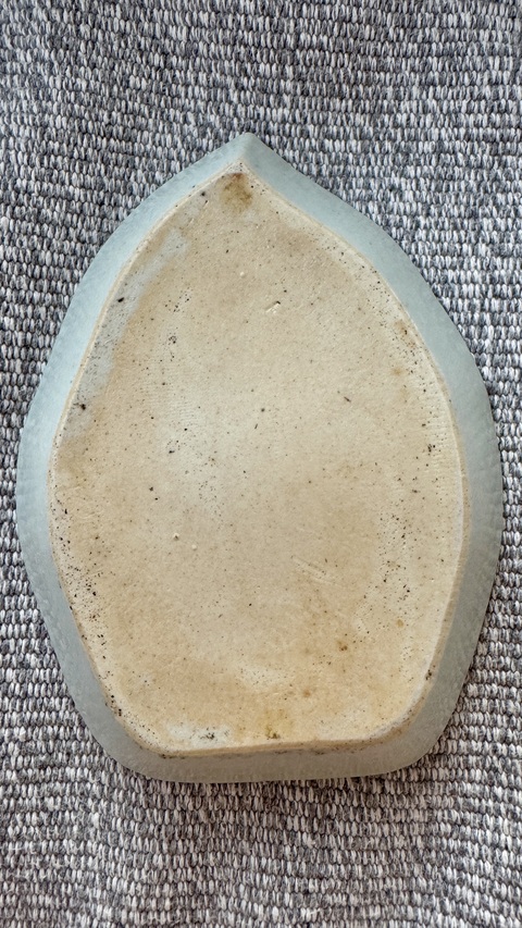 古玩陶瓷青花水滴形賞盤真品鑒賞圖