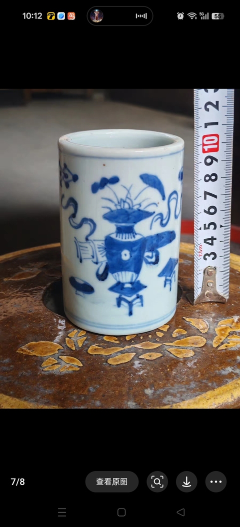古玩陶瓷玉環底博古圖青花筆筒真品鑒賞圖