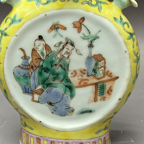 古玩陶瓷清同治·加官進爵·細路粉彩抱月瓶拍賣,當前價格2390元