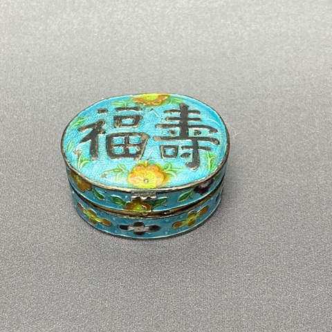 古玩陶瓷福壽紋蓋盒真品鑒賞圖