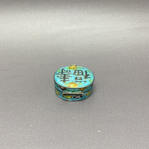 古玩陶瓷福壽紋蓋盒真品鑒賞圖
