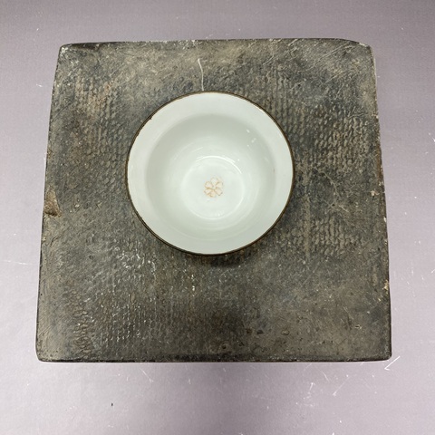 古玩陶瓷獅紋礬紅杯真品鑒賞圖