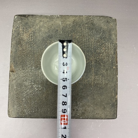 古玩陶瓷清晚期·柳下雙駿·青花杯拍賣,當前價格1900元