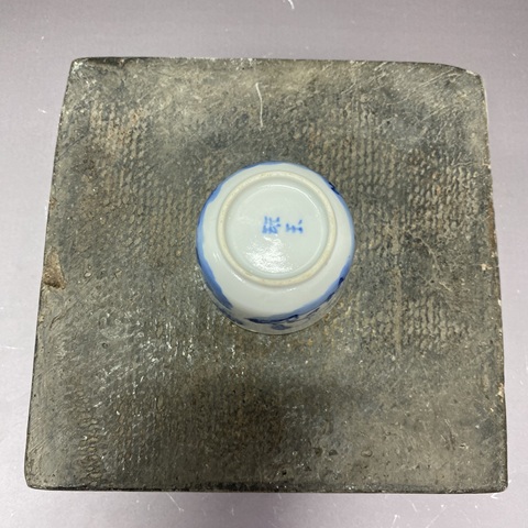古玩陶瓷清晚期·柳下雙駿·青花杯拍賣,當前價格1900元