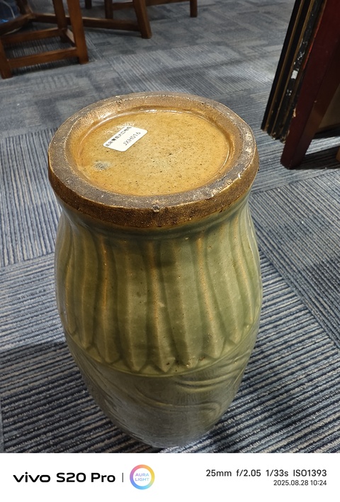 古玩陶瓷明末龍泉刻花瓶真品鑒賞圖