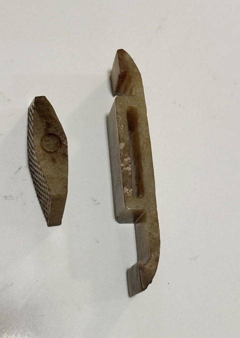 古玩玉器做舊仿漢代“玉劍具”真品鑒賞圖