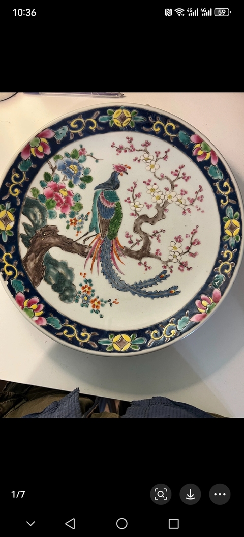 古玩陶瓷花鳥紋盤真品鑒賞圖