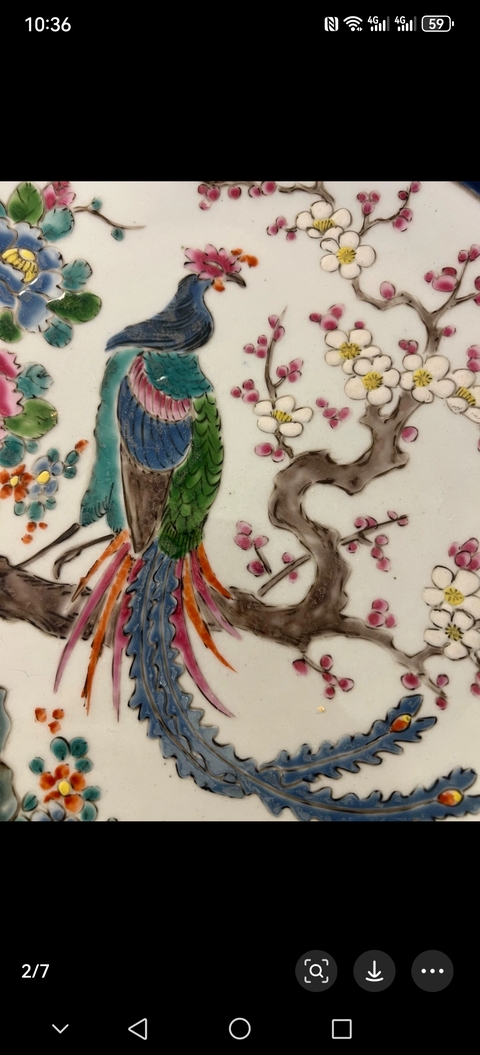 古玩陶瓷花鳥紋盤真品鑒賞圖
