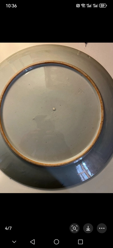 古玩陶瓷花鳥紋盤真品鑒賞圖