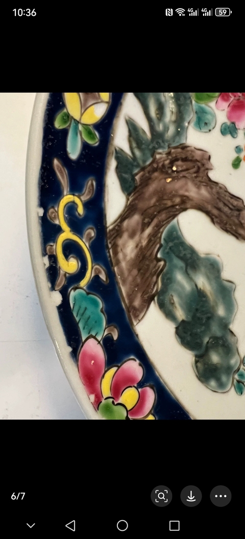 古玩陶瓷花鳥紋盤真品鑒賞圖