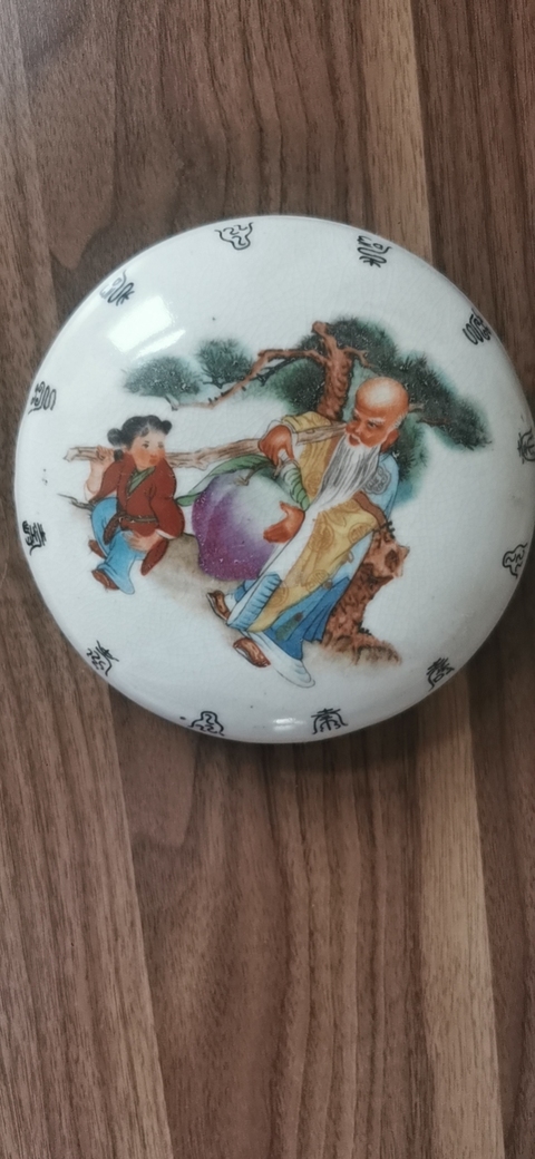 古玩陶瓷印泥盒真品鑒賞圖