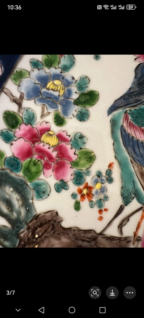 古玩陶瓷粉彩盤真品鑒賞圖