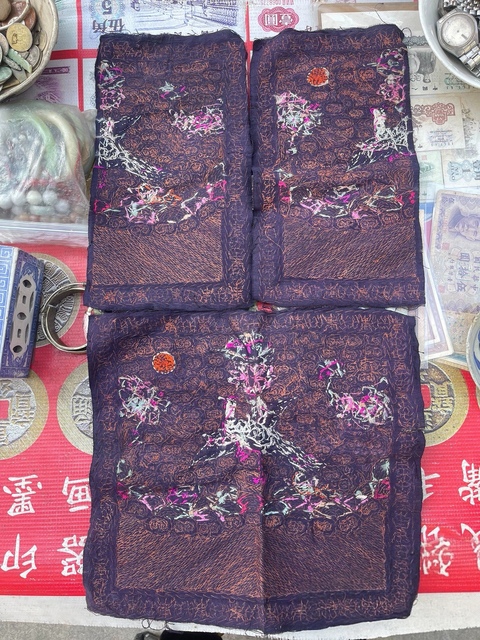 古玩雜項官補真品鑒賞圖