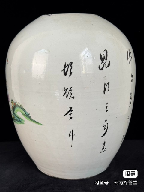 古玩陶瓷仕女紋冬瓜罐真品鑒賞圖