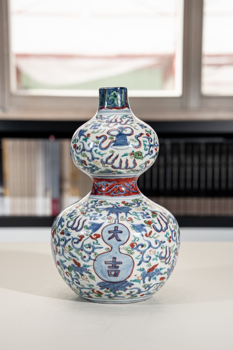 古玩陶瓷明萬歷青花五彩大吉圖葫蘆瓶真品鑒賞圖