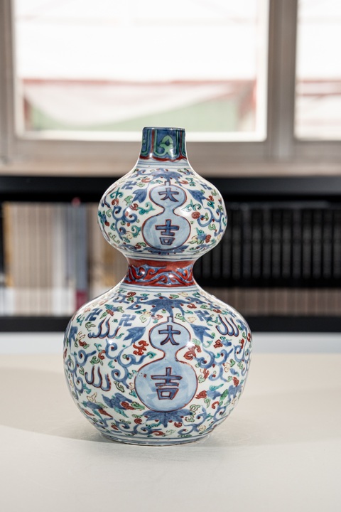 古玩陶瓷明萬歷青花五彩大吉圖葫蘆瓶真品鑒賞圖
