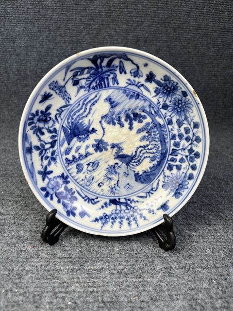 古玩陶瓷花鳥紋青花盤拍賣,當前價格788元
