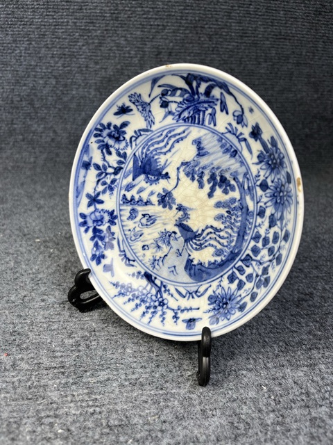 古玩陶瓷花鳥紋青花盤拍賣,當前價格788元