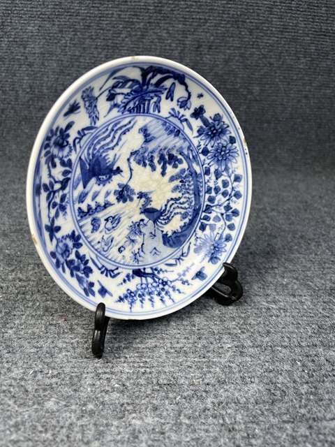 古玩陶瓷花鳥紋青花盤拍賣,當前價格788元