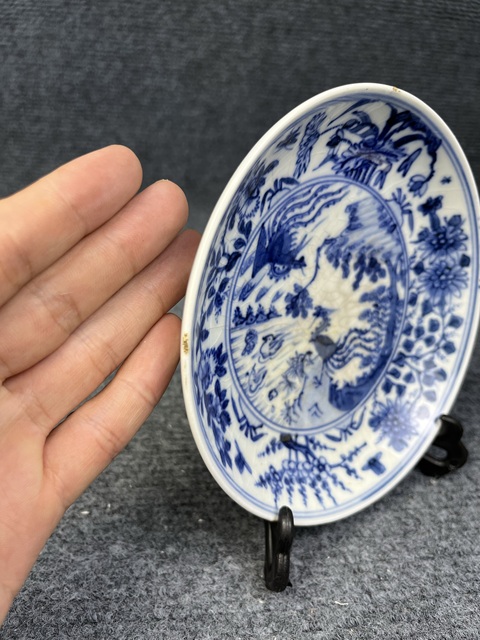 古玩陶瓷花鳥紋青花盤拍賣,當前價格788元