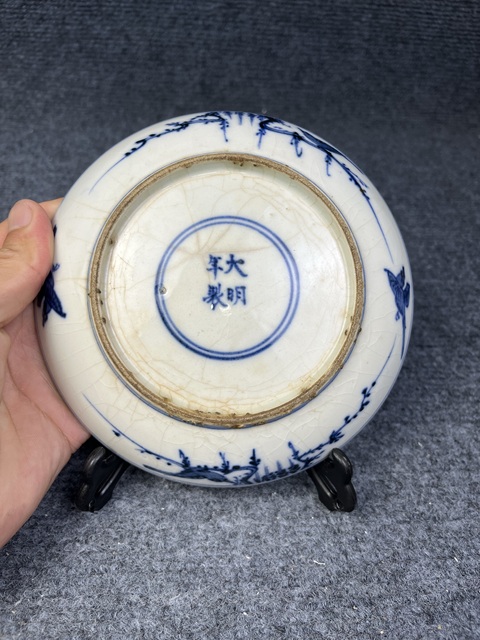 古玩陶瓷花鳥紋青花盤真品鑒賞圖