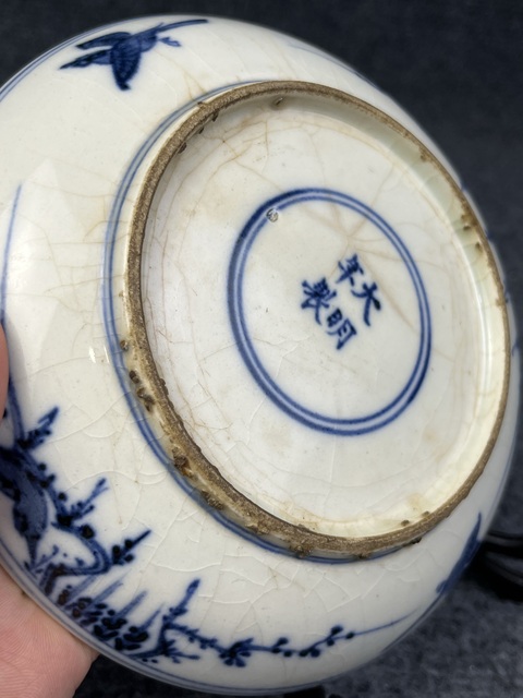 古玩陶瓷花鳥紋青花盤真品鑒賞圖