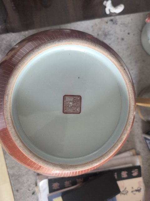 古玩陶瓷珊瑚紅釉描金冰梅紋燈籠瓶真品鑒賞圖
