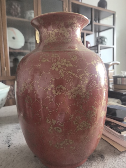 古玩陶瓷珊瑚紅釉描金冰梅紋燈籠瓶真品鑒賞圖