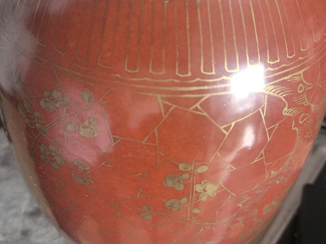 古玩陶瓷珊瑚紅釉描金冰梅紋燈籠瓶真品鑒賞圖