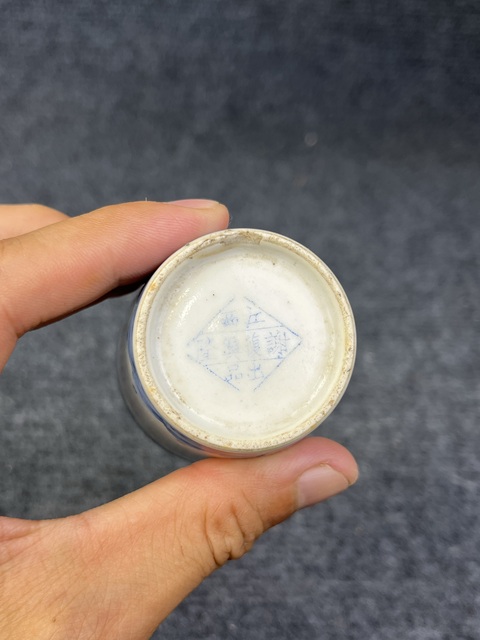 古玩陶瓷料彩聞香杯真品鑒賞圖