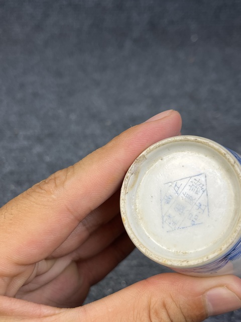 古玩陶瓷料彩聞香杯真品鑒賞圖